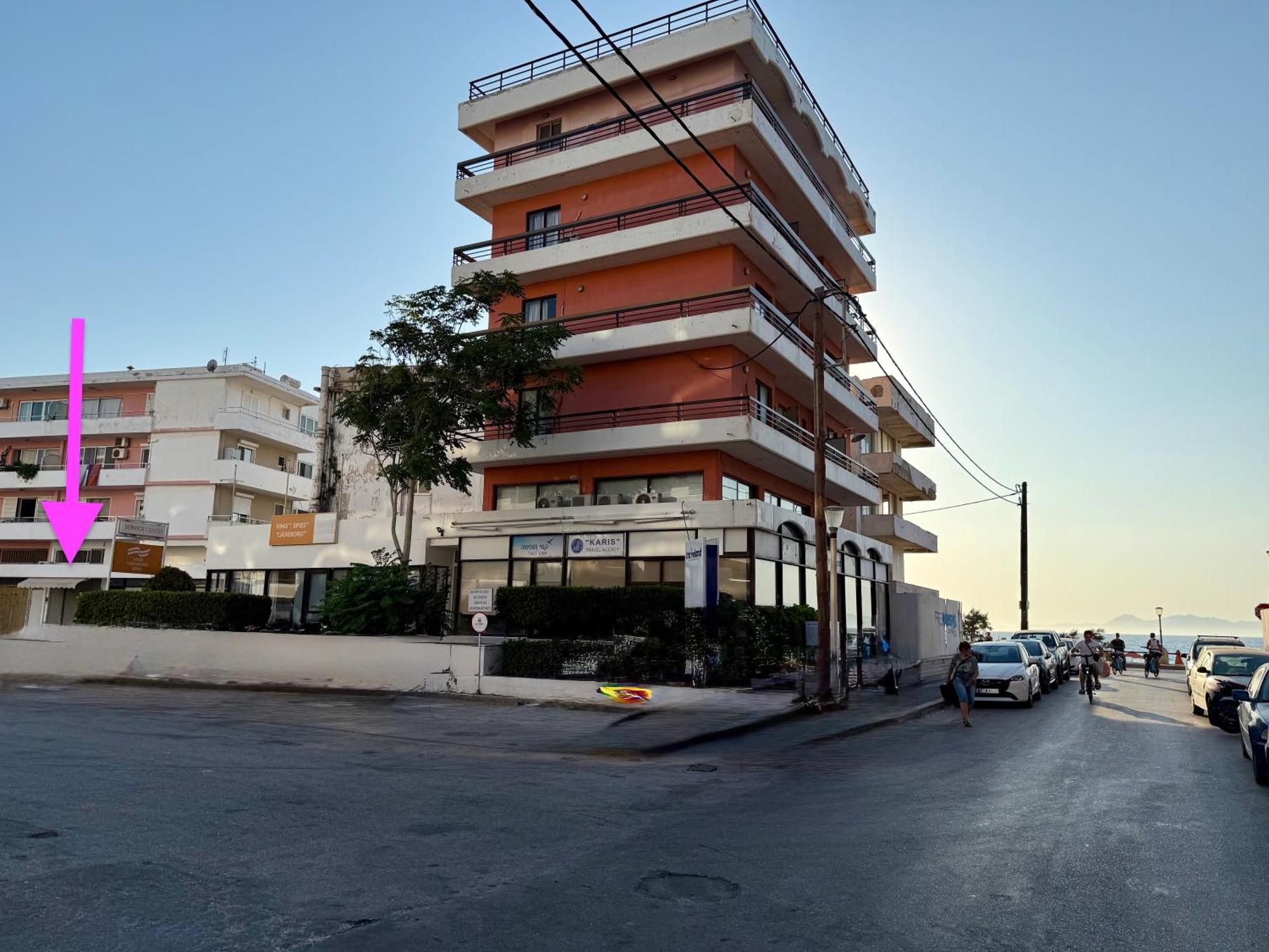 Polikseni Orfanidou Apartment
